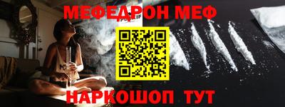 дистиллят марихуана Будённовск