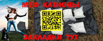 дистиллят марихуана Будённовск