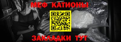 кокаин премиум Бугуруслан