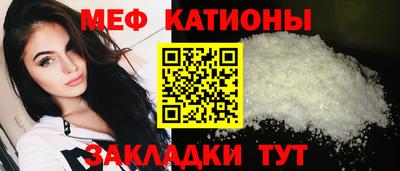 бутират Бузулук