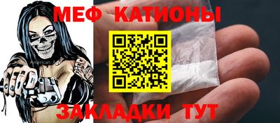 дистиллят марихуана Будённовск