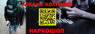 бутират Бузулук