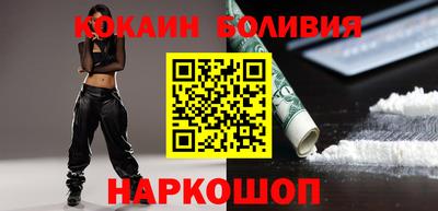 дистиллят марихуана Будённовск