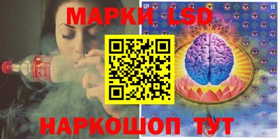 бутират Бузулук