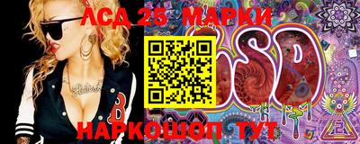 дистиллят марихуана Будённовск