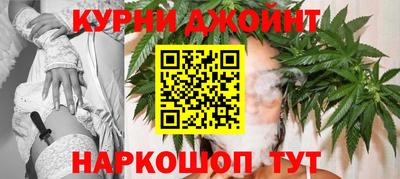 бутират Бузулук