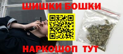кокаин премиум Бугуруслан