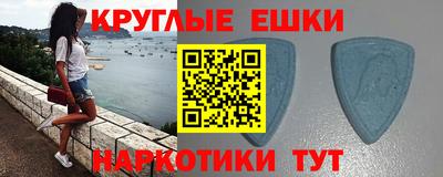 дистиллят марихуана Будённовск