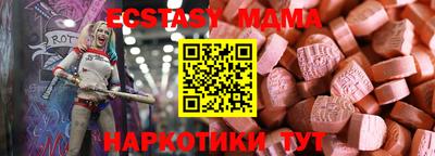 дистиллят марихуана Будённовск