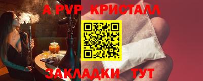 дистиллят марихуана Будённовск