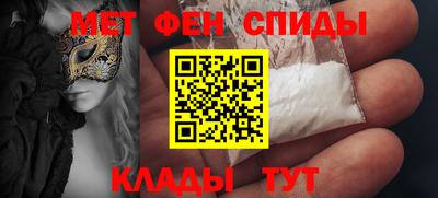 кокаин премиум Бугуруслан