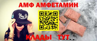 бутират Бузулук
