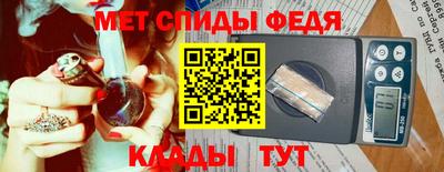 дистиллят марихуана Будённовск