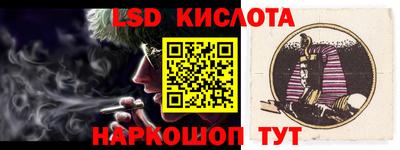 кокаин премиум Бугуруслан