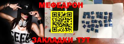 дистиллят марихуана Будённовск