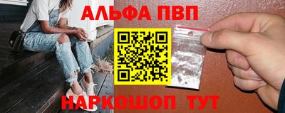 дистиллят марихуана Будённовск